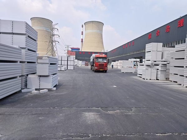 ALC墙板批发厂家 ALC墙板批发厂家